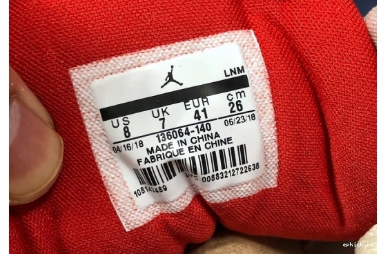 Rep EP 136064-140  Jordan Flight 3 136064-140 Retro International 0223